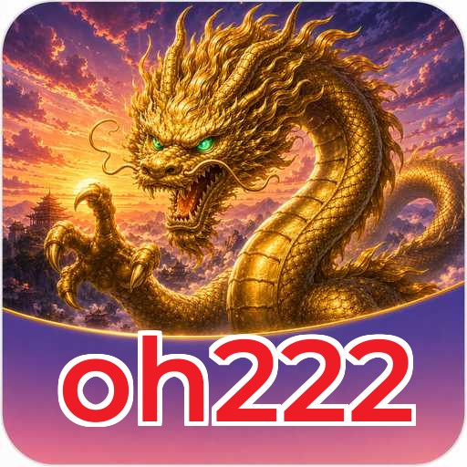 Troubleshooting oh222